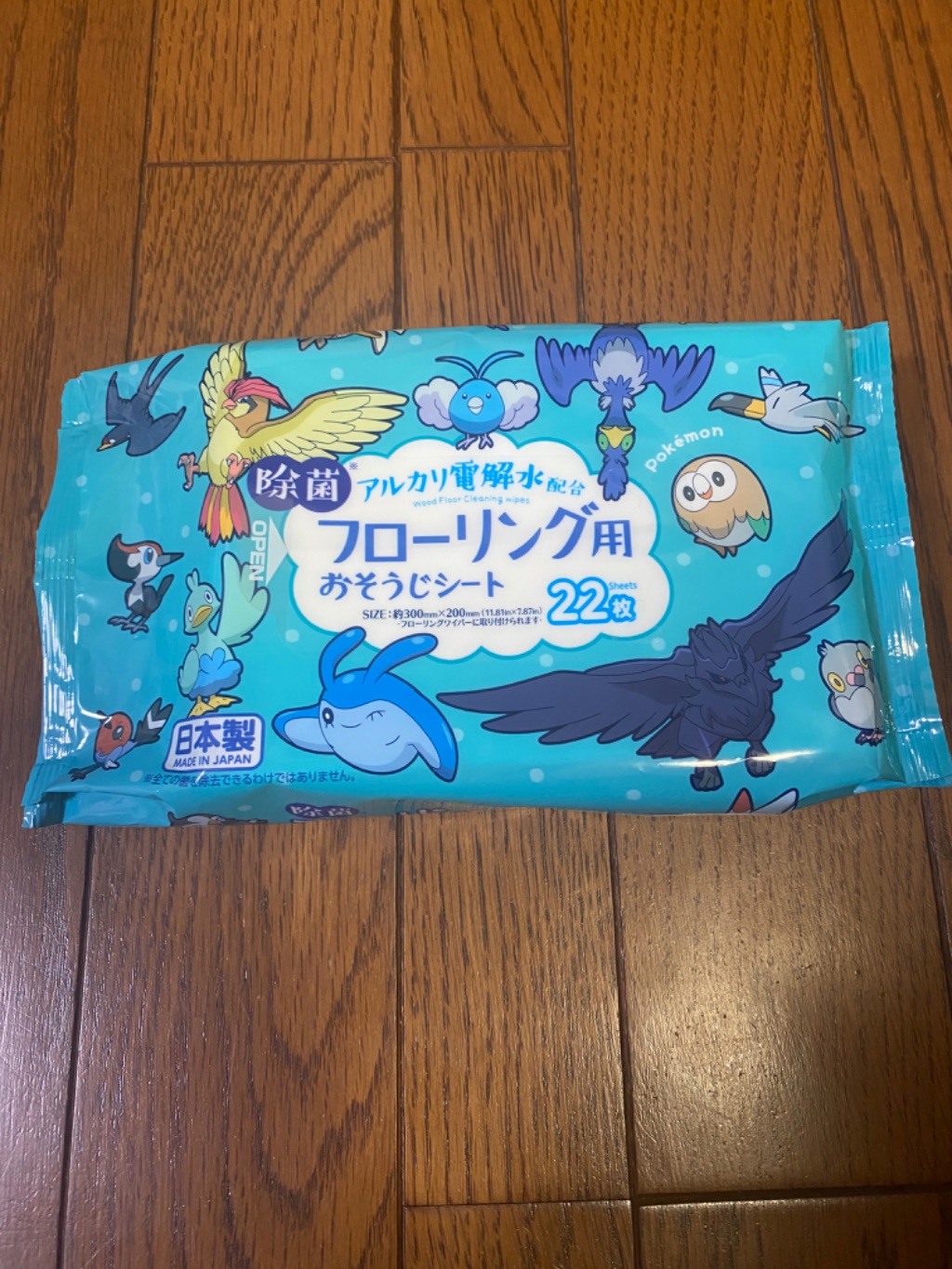 フローリング用おそうじシート ダイソー レビュー 1枚目